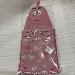 新品　バーバパパ マスコット付きドレスタオル ループタオル