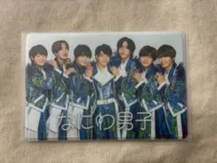 なにわ男子ファンクラブ 早期入会特典 会員証ケース 非売品 【新品未開封品】