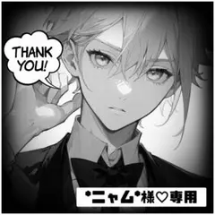 ニャム様専用 ONLYONE様 デザインペーパー コラージュシート