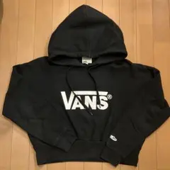 VANS ショート丈パーカー