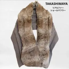 レア】suzuki takayuki チュールニットポンチョ アルパカ ケープ