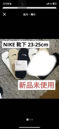 Item thumbnail for item b08fd2f5-996c-4db6-9825-b3cec02a16c2