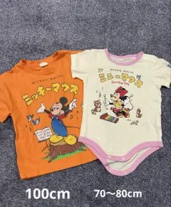 ミッキーマウス ミニーマウス　Tシャツ　2枚セット