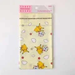 ポケモン ランチクロス ナプキン ピカチュウ 布のサムネイル