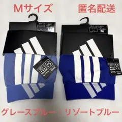 adidas アディダス　ボクサーブリーフ Ｍサイズ （76〜84cm）２点のサムネイル