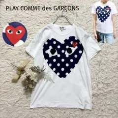 2026年最新】COMME des GARCONS tシャツ リボンの人気アイテム - メルカリ