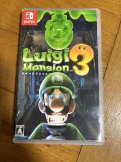 ルイージマンション3