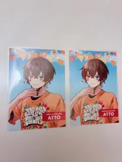 AMPTAK×COLORS あっとくん ブロマイド2枚セット