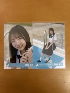 2026年最新】藤嶌果歩 生写真の人気アイテム - メルカリ