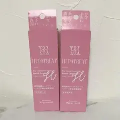 HEPATREAT へパトリート　薬用保湿ハンドクリーム 60g ×2個セットのサムネイル