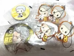 2026年最新】笹川了平の人気アイテム - メルカリ