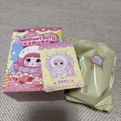 ［明日発送］nommi