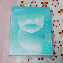 新品未開封！ 匿名配送！ ExWHYS xANADU まとめ売り - メルカリ