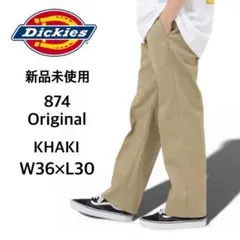【ディッキーズ】新品未使用 874 ワークパンツ W36×L30 カーキ KH
