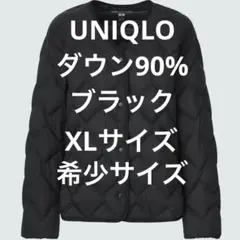 Item thumbnail for item 95123716-c2b0-4400-9240-b567cdcb8226