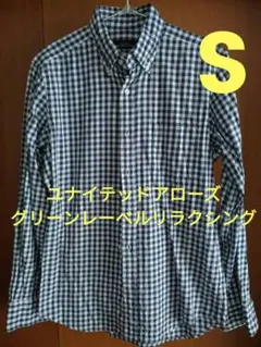 ユナイテッドアローズ　グリーンレーベルリラクシング　ネイビー　チェックシャツ　S