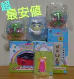 ＊*＊様 たまごっち　プチプチおみせっち　1番くじ C賞 D賞 F賞 ラストワン