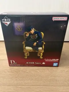 一番くじ ジョジョの奇妙な冒険 D賞 東方仗助 フィギュア