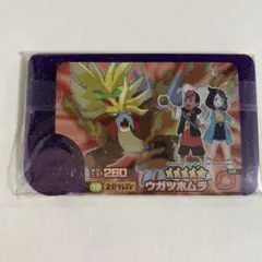きなこもち様 リクエスト 4点 まとめ商品