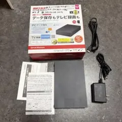 ひかりTV トリプルチューナー（4K対応）モデル KS-6100 本体と付属品