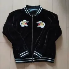 Item thumbnail for item 76b9cc81-5942-4867-b665-4f47edf10ba2