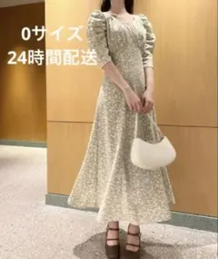 SNIDEL バリエプリントワンピース 花柄ロングワンピース スナイデル S 