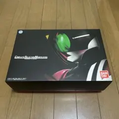 2026年最新】csm ディエンドライバー カードの人気アイテム - メルカリ