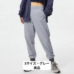 ユニクロ ウルトラストレッチアクティブジョガーパンツ 長ズボン グレー Sサイズ