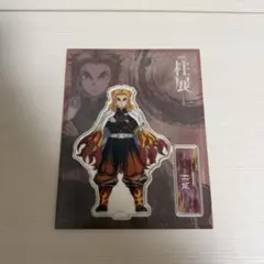 鬼滅の刃　煉獄杏寿郎　柱展　キービジュアル　アクリルスタンド