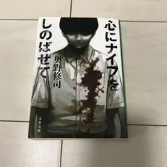 Item thumbnail for item 82e54c27-790a-4a18-bb3e-8ec95f8e1b34