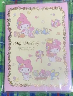 マイメロ　手帳2015