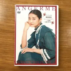 Item thumbnail for item f4571144-b5f7-4b21-a8b5-3245f6cf0ad5