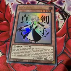 遊戯王 閃刀姫レイ スタンプ 英語版 EU版 RA05 - メルカリ