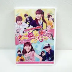 Item thumbnail for item 294fc620-63cc-4d75-baa0-d678c847d7b2