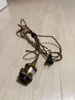 ブラス ヴィンテージスタイル ソケット