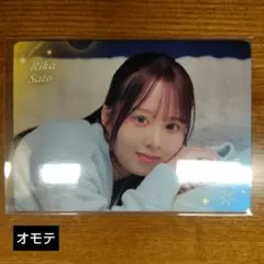吉田綾乃クリスティー】久保史緒里卒業コンサート 乃木坂46両面フォト