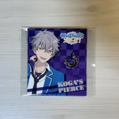 あんスタ 大神晃牙 ピアス