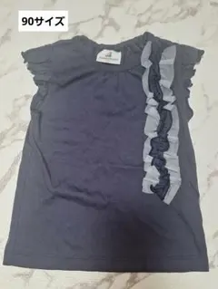 parentsdream フリルTシャツ ネイビー 90cm　ノースリーブのサムネイル