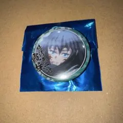 鬼滅の刃 刀鍛冶の里編 絵巻 ゆる顔 32mm 缶バッジ 時透無一郎 1