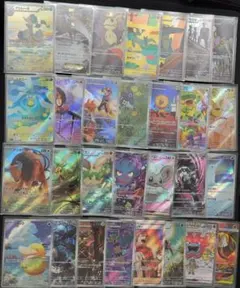 ポケモンカード AR 29枚セット かぶりなし まとめ売り