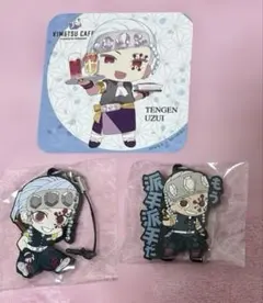 鬼滅の刃　宇髄天元　ラバスト等3点セット！