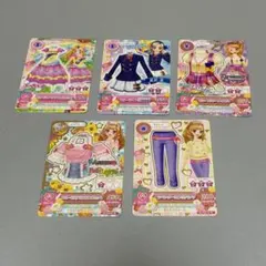 アイカツカード キュート