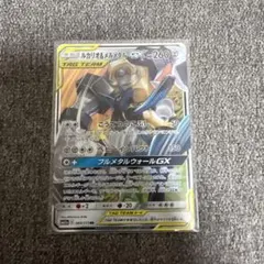 ルカリオ＆メルメタルGX RR SM12a TAG TEAM GXタッグオール… ルカリオ＆メルメタルGX RR SM12a TAG TEAM GXタッグオール… - メルカリ