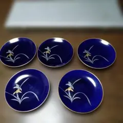 Item thumbnail for item 09f33010-266d-4aa1-b154-2bc2ea554c34