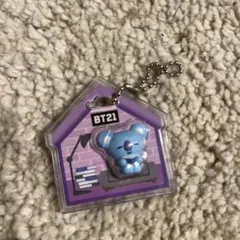 BT21 KOYA アクリルキーホルダー バンダイ