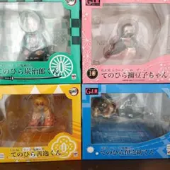 G.E.Mシリーズ鬼滅の刃 てのひら炭治朗くん他3つ