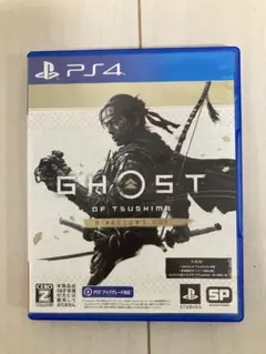 GHOST OF TSUSHIMA DIRECTOR'S CUT PS4