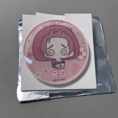 ブルーロック お名前　アクリル缶バッジ ぴえん 糸師 冴