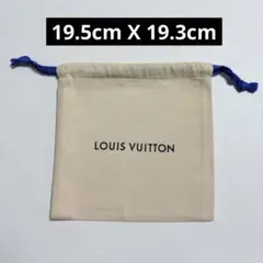 2026年最新】ヴィトン巾着の人気アイテム - メルカリ