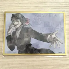 鬼滅の刃 ツキイチクジNo.34 魘夢
